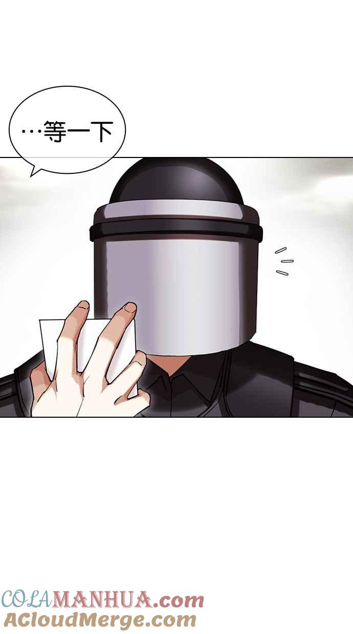 第154页