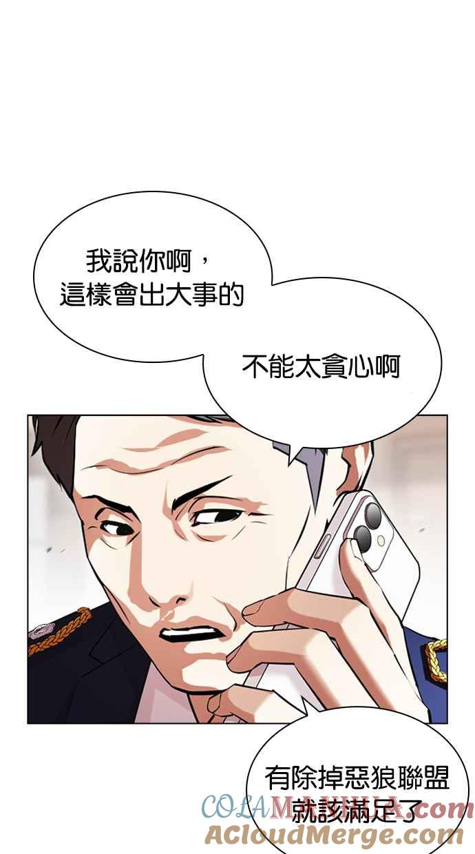 第170页