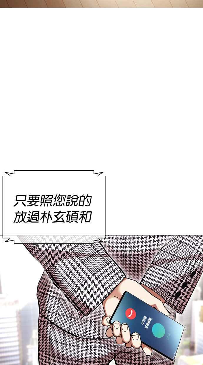 第182页
