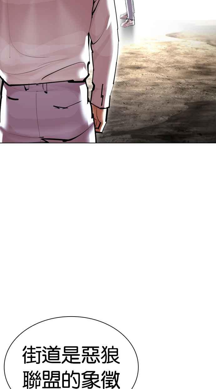 第198页