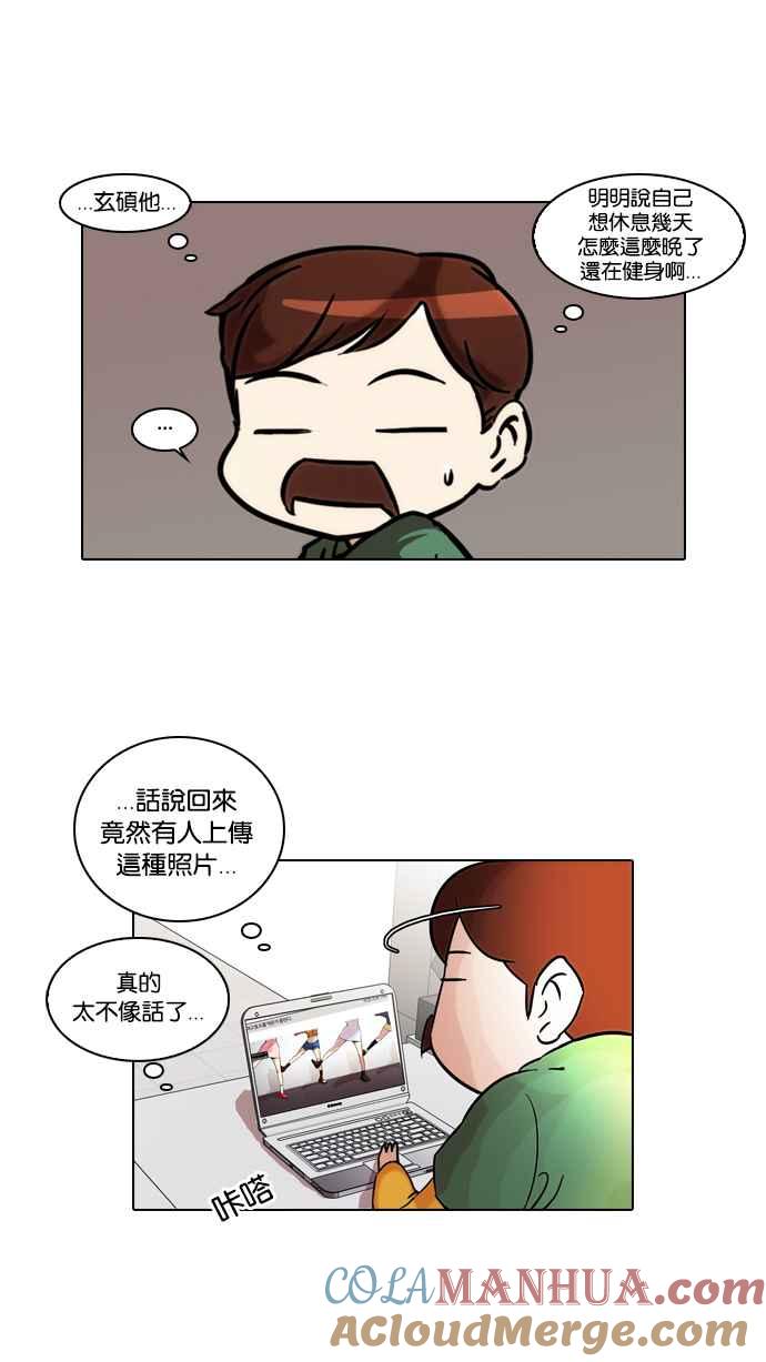第73页