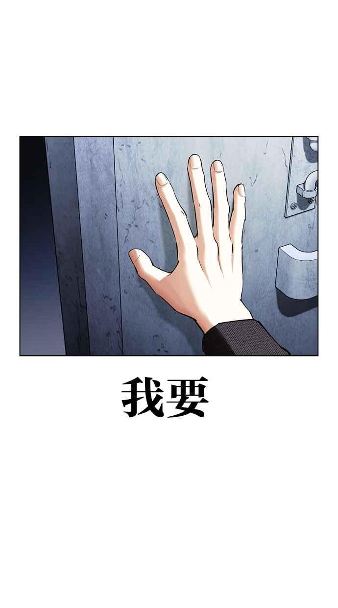 第262页