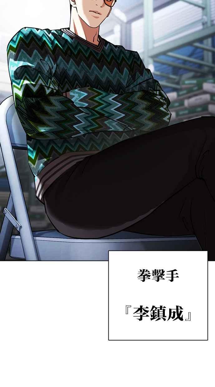 第272页