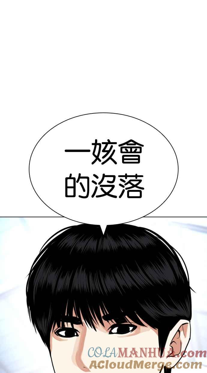 第274页