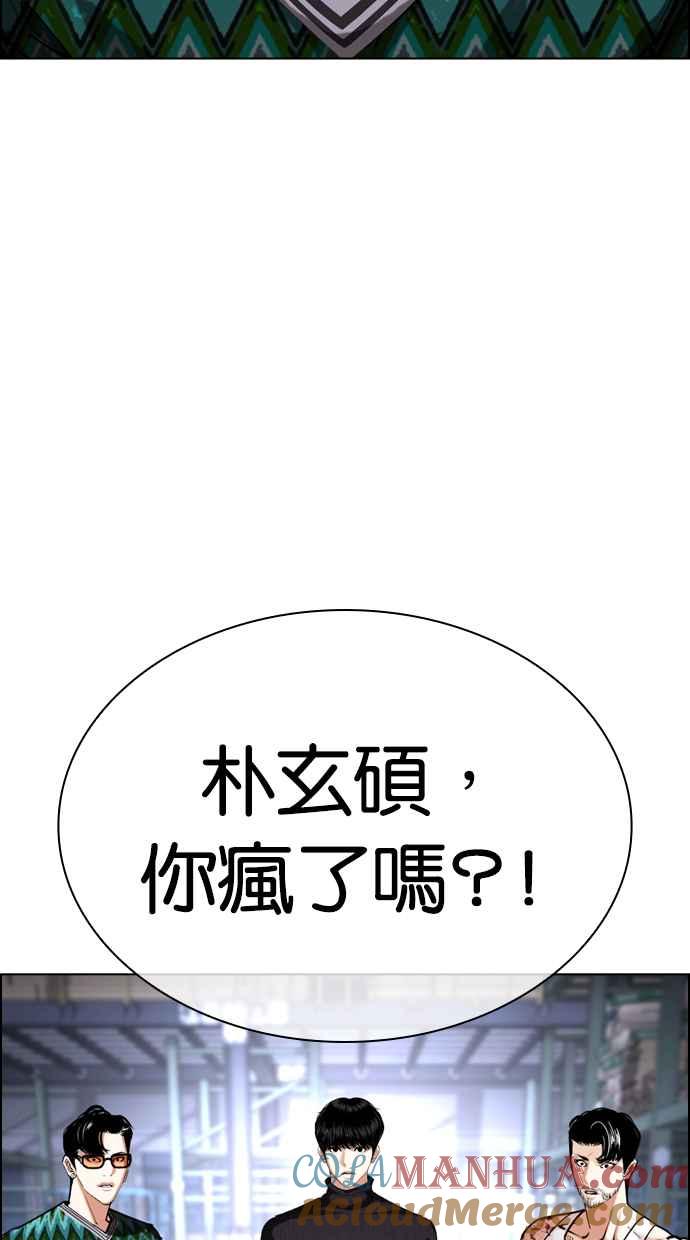 第298页