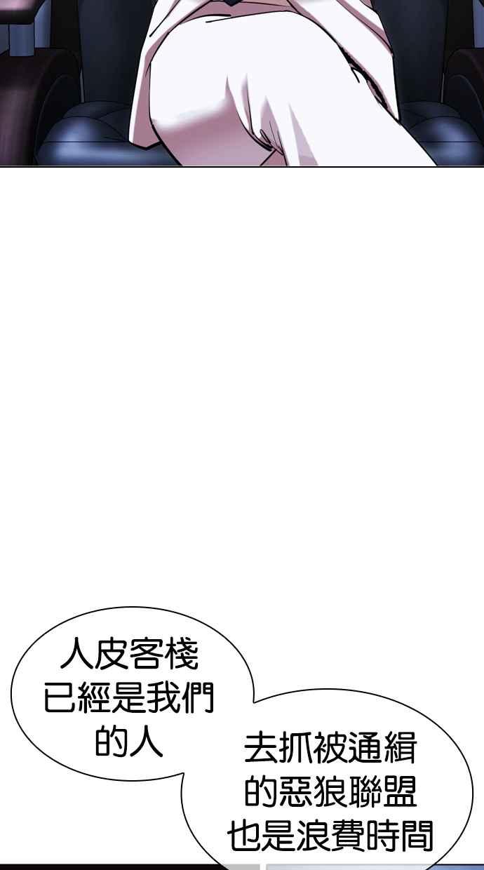 第142页