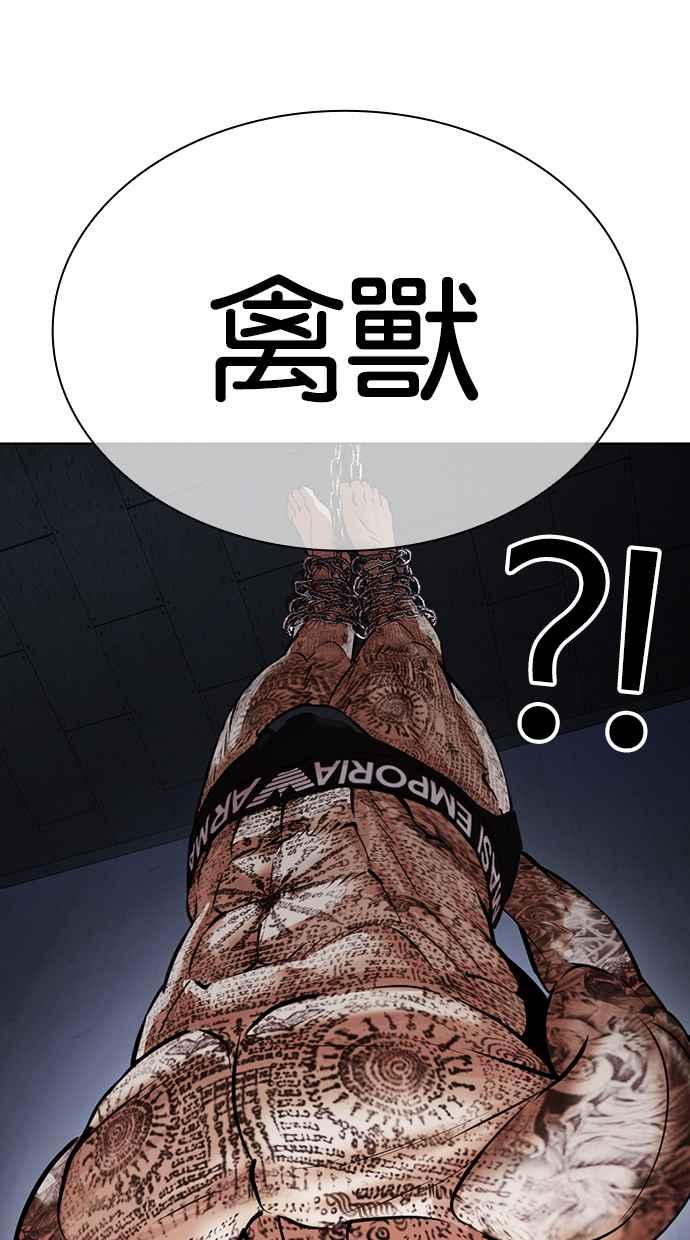 第164页
