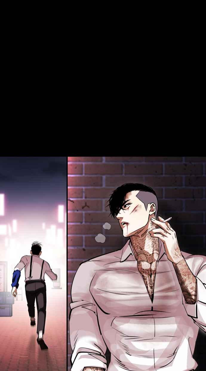 第172页