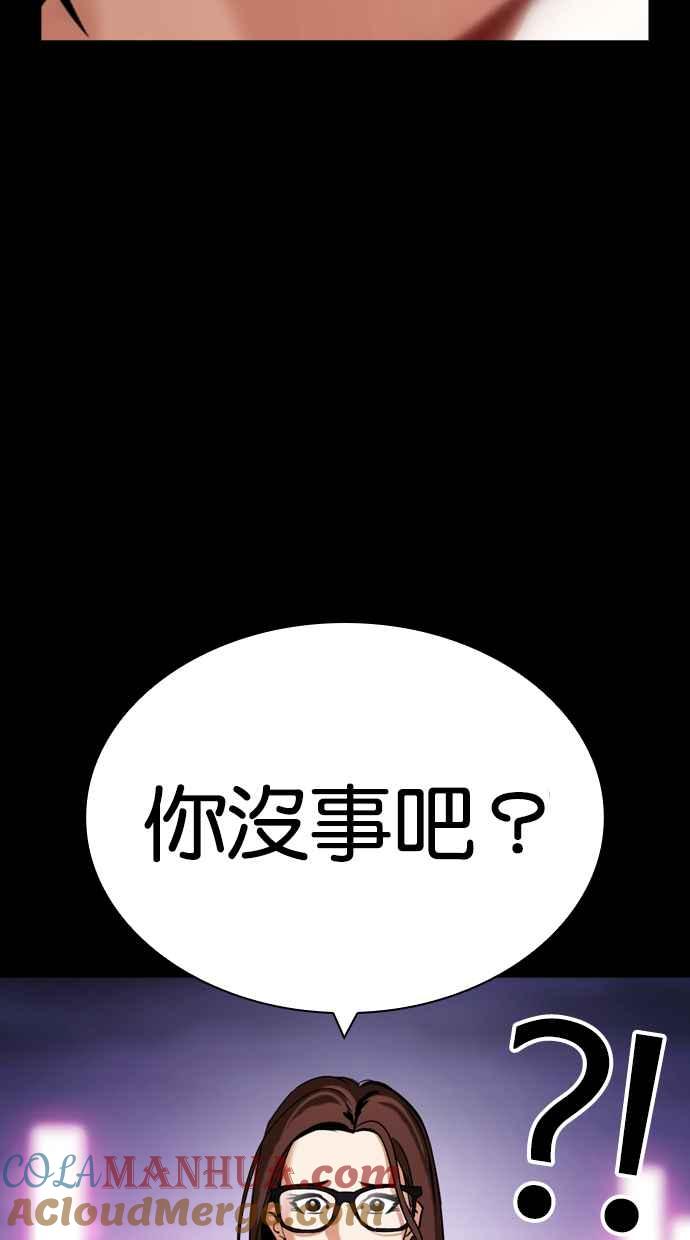 第178页