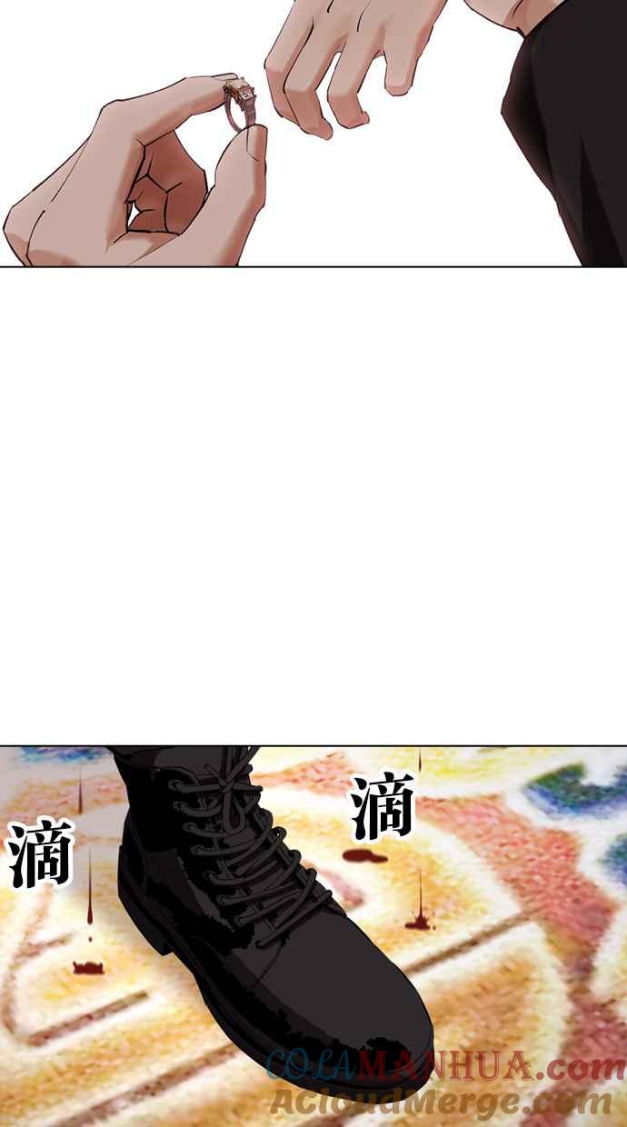 第178页