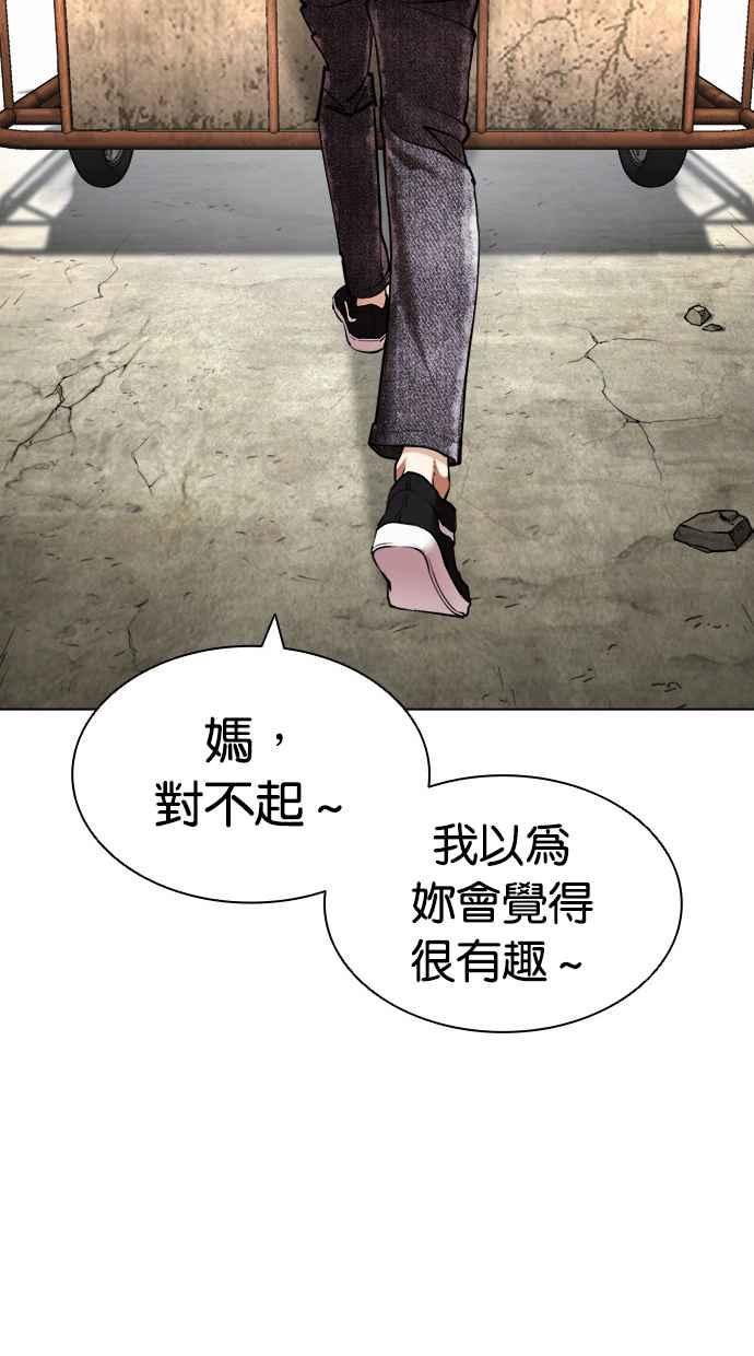 第216页