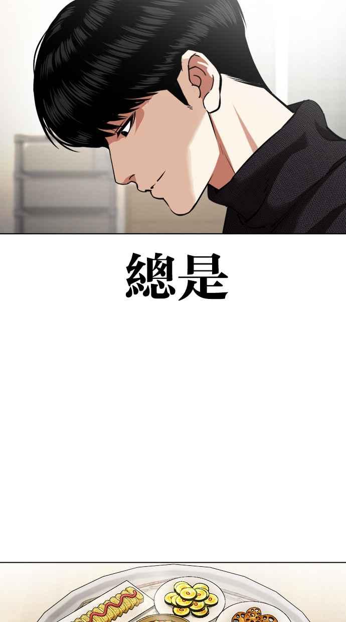 第232页