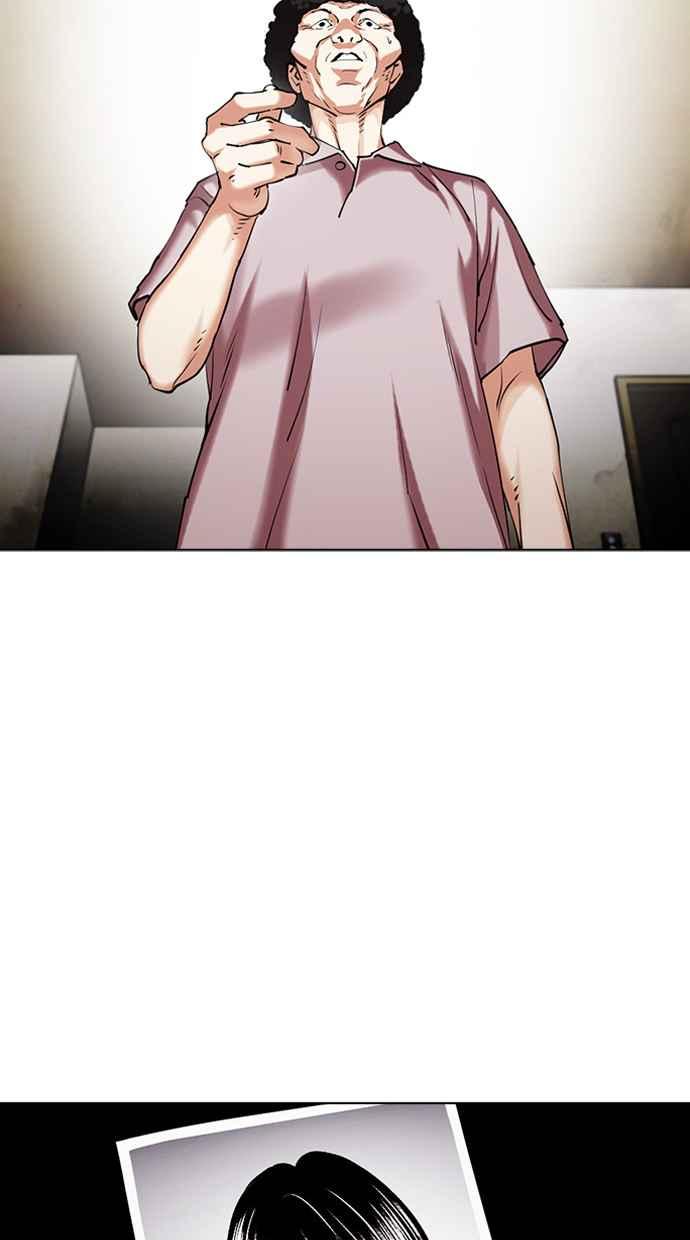 第254页
