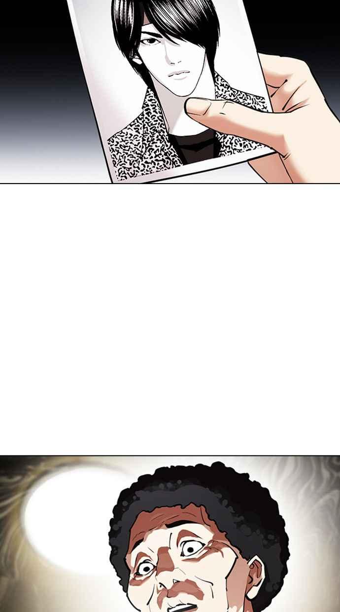 第256页