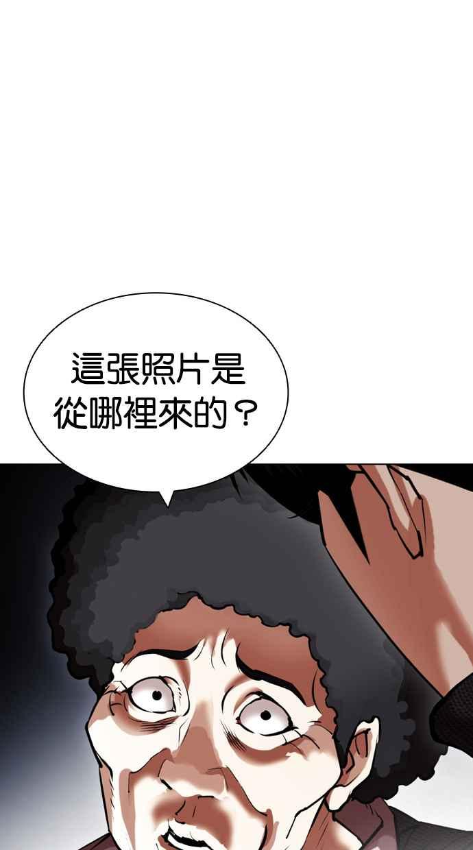 第264页