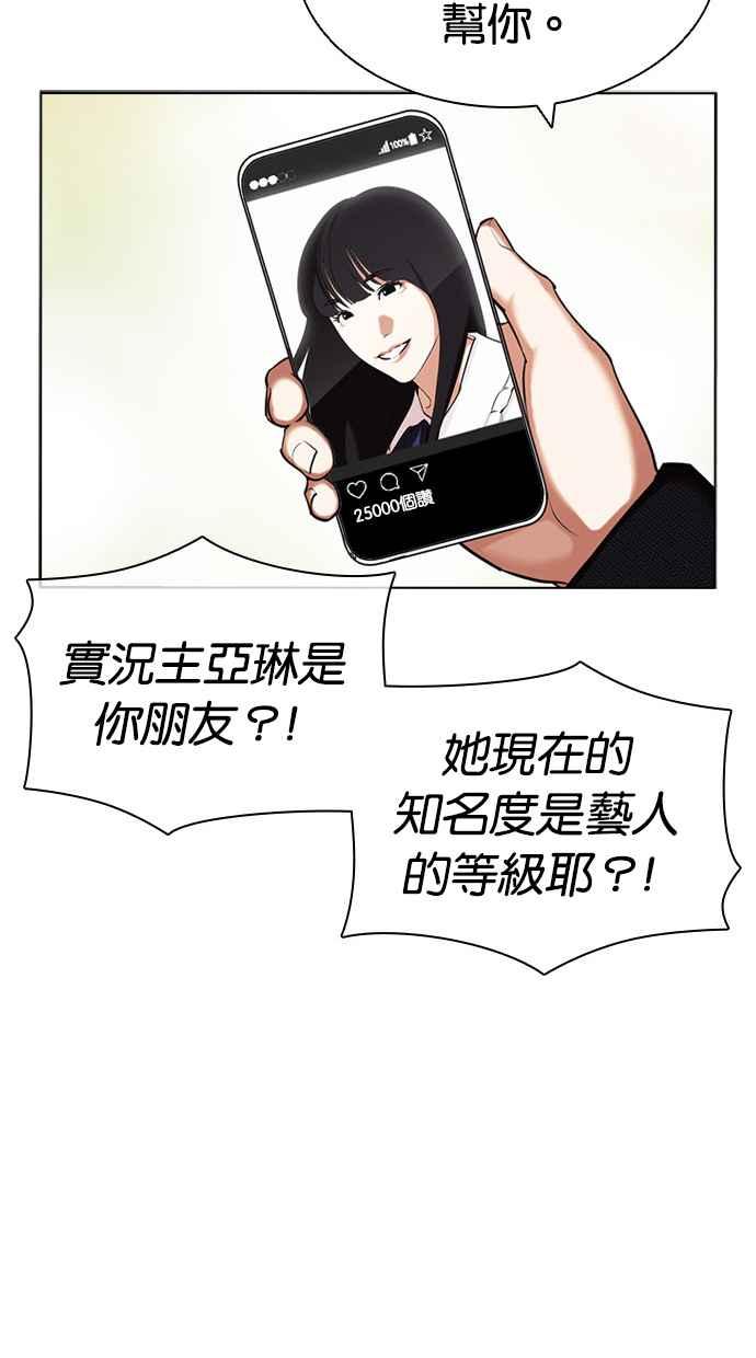 第200页