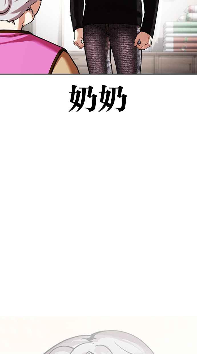 第220页