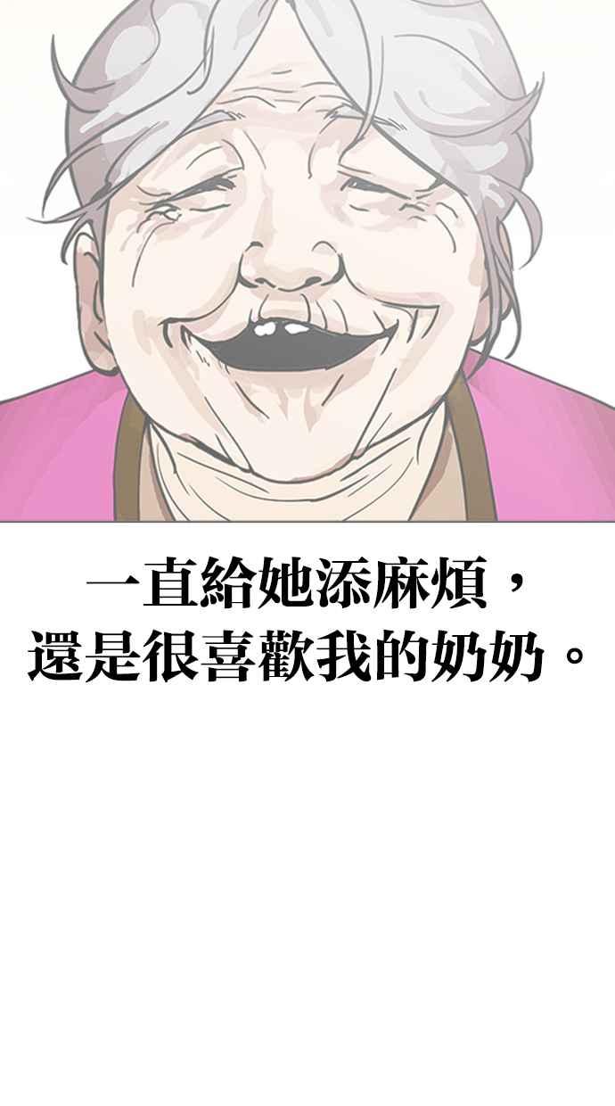 第222页