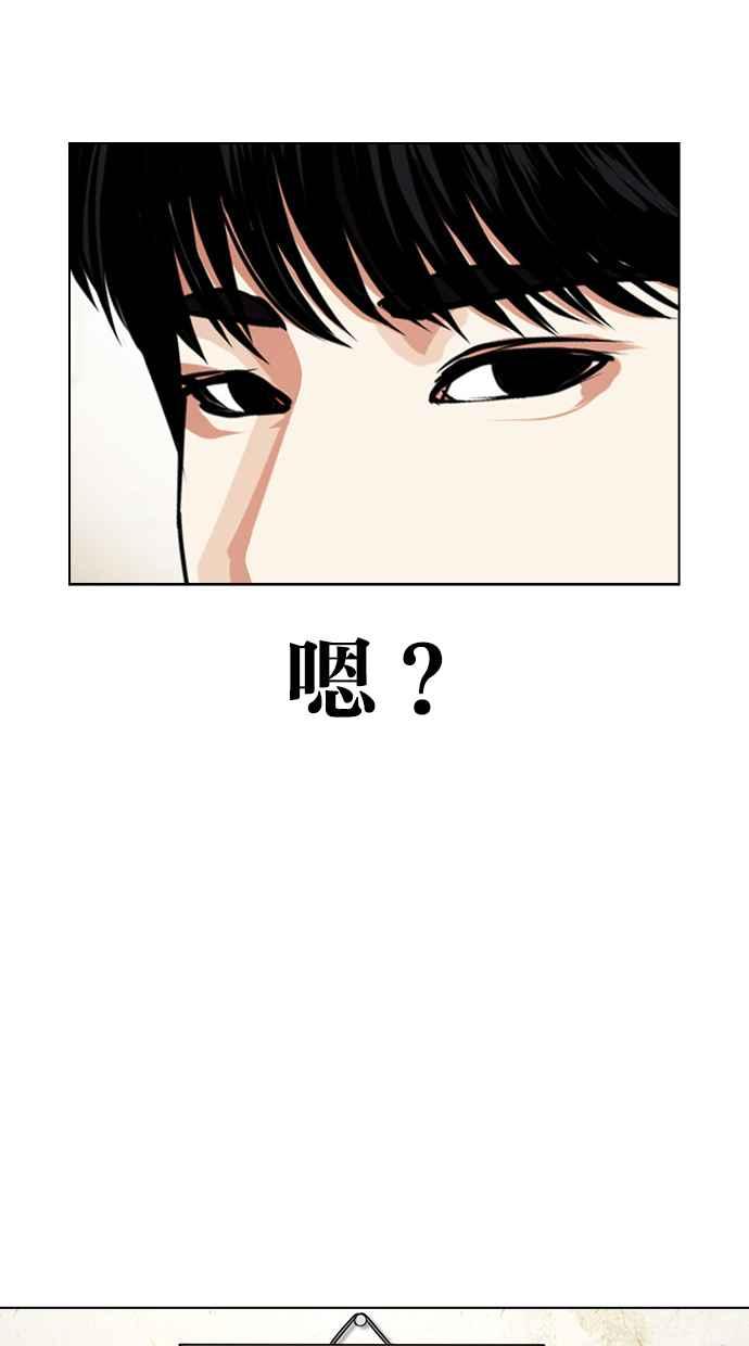 第224页
