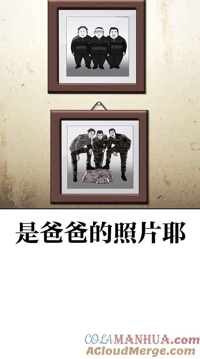 第226页