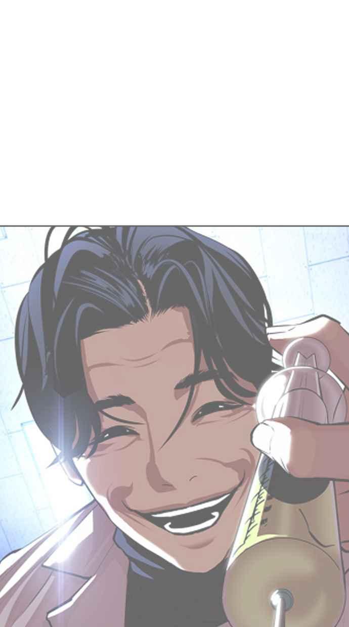 第230页