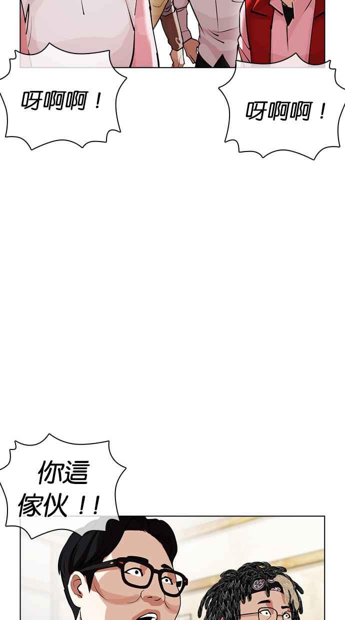 第248页