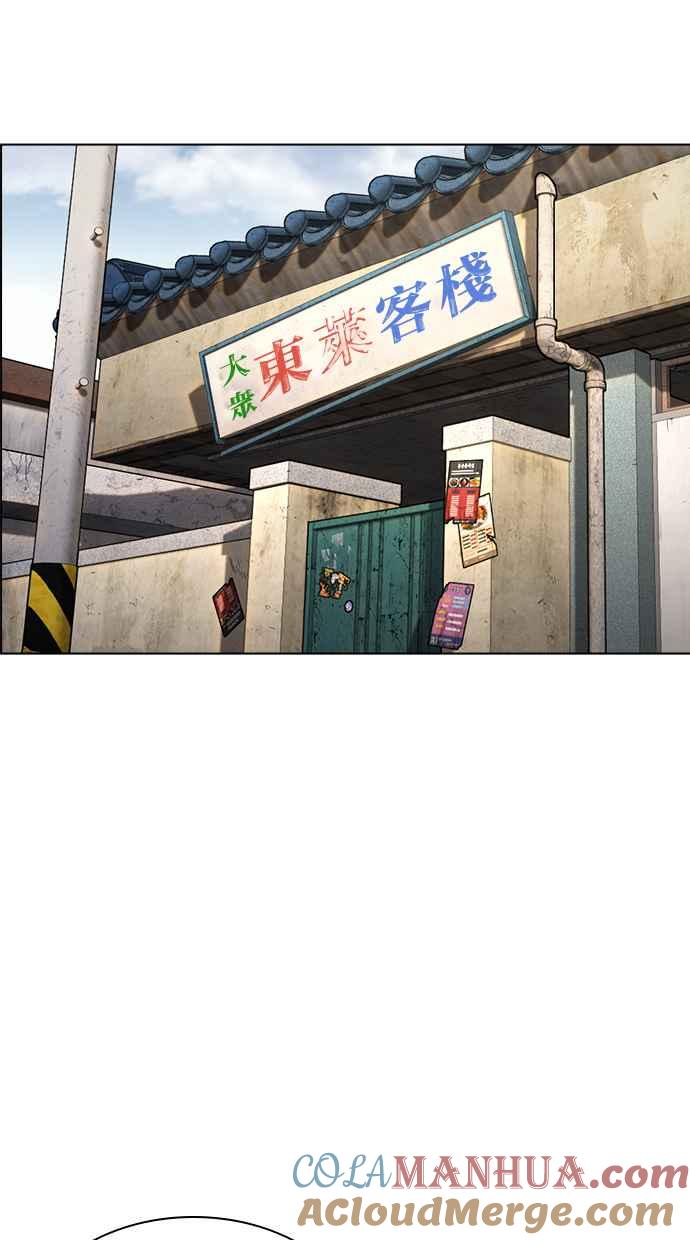 第258页