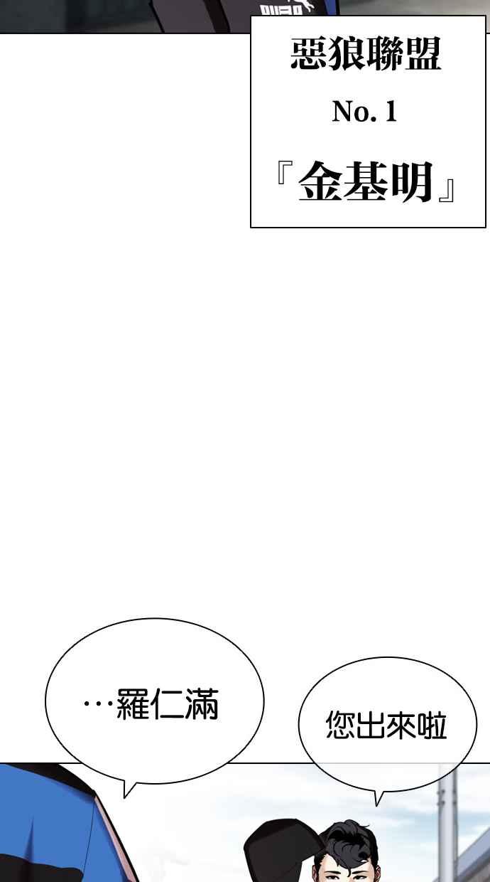 第262页