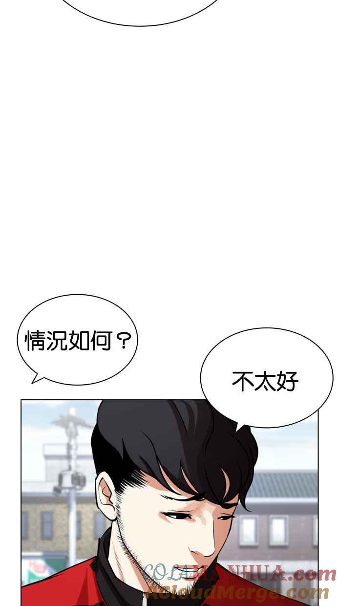 第266页