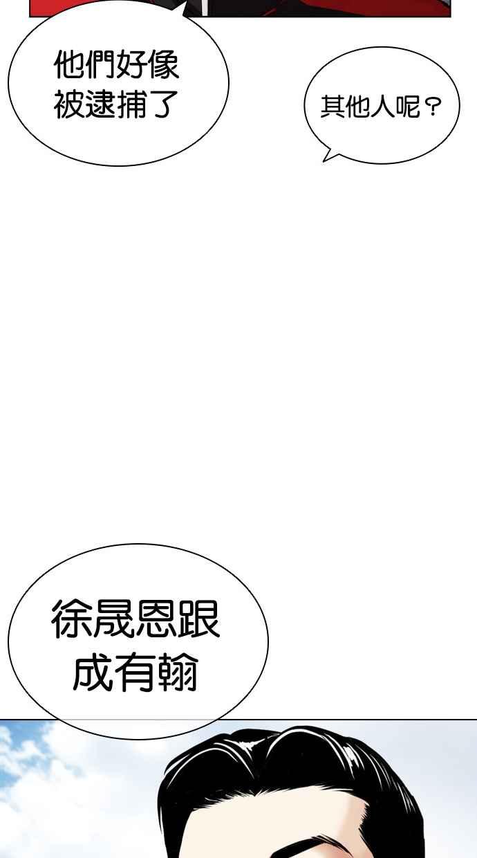 第268页