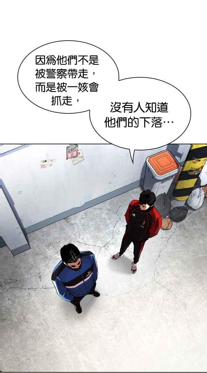 第272页
