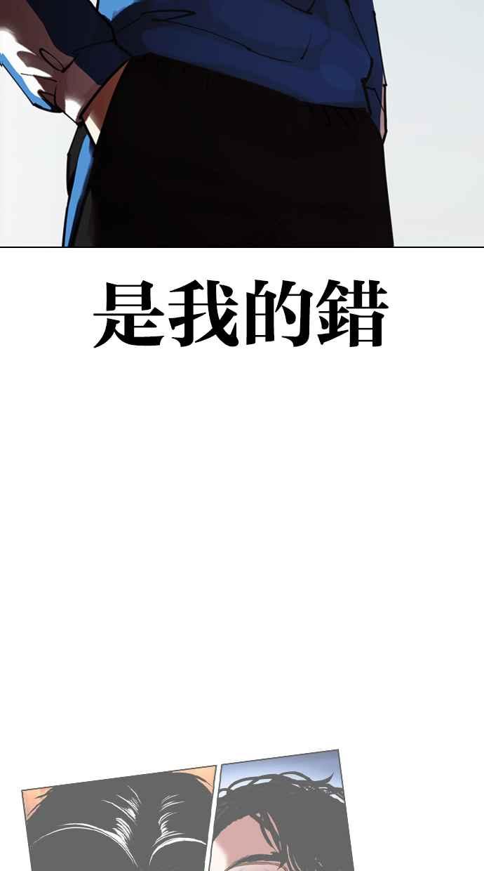 第276页