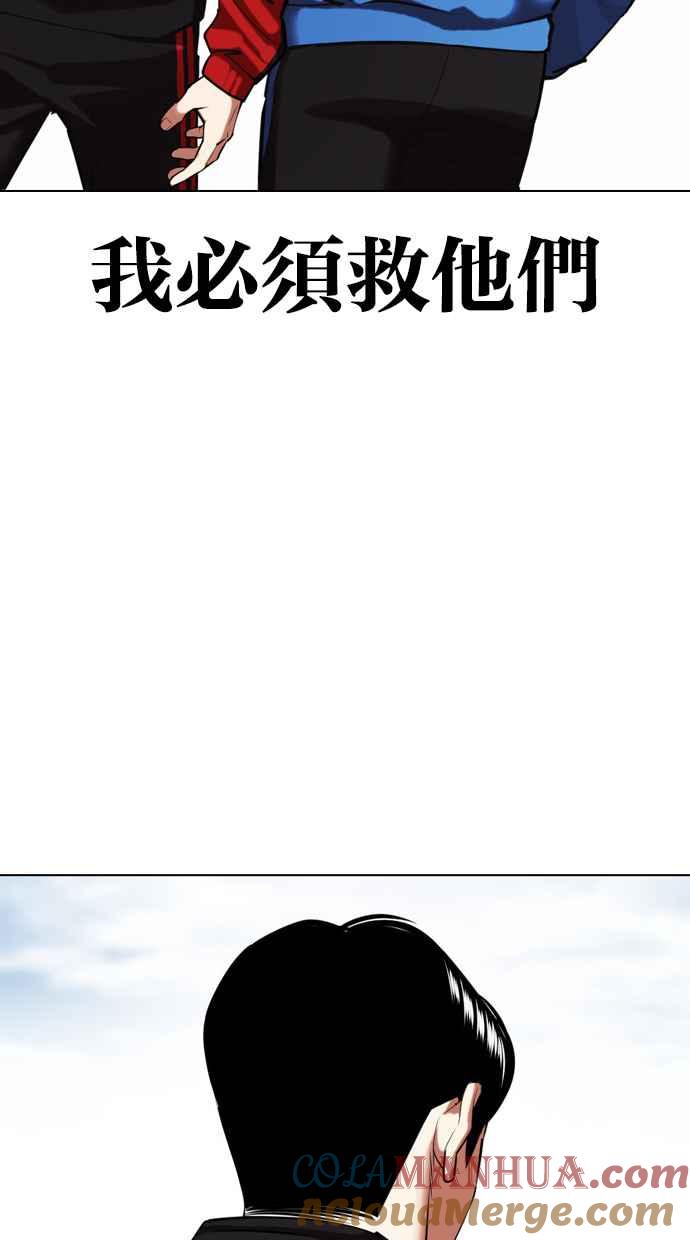 第282页