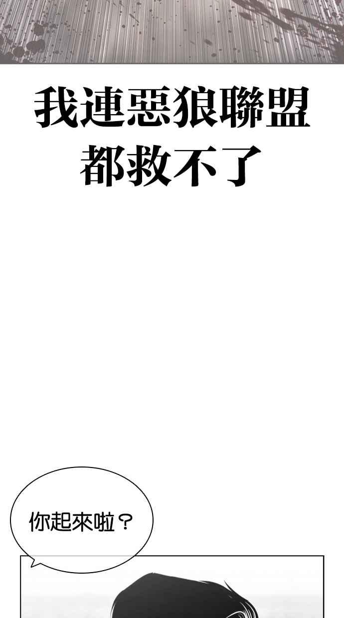 第292页