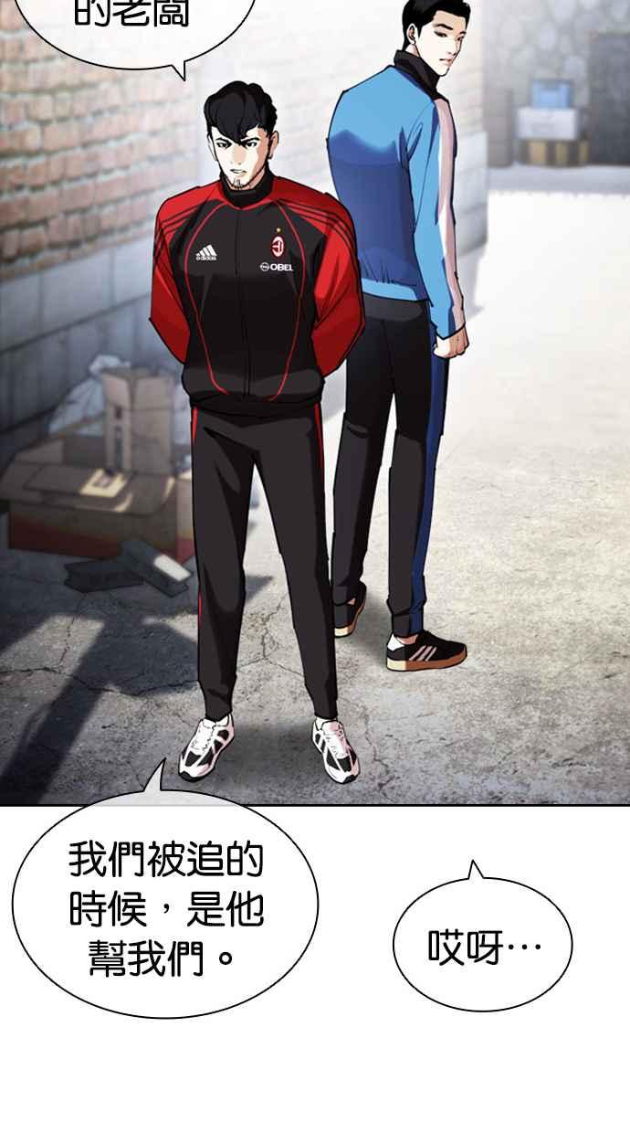 第296页