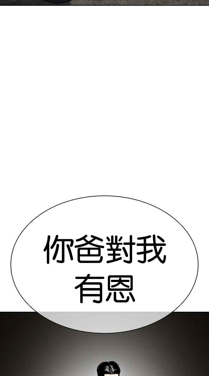 第302页