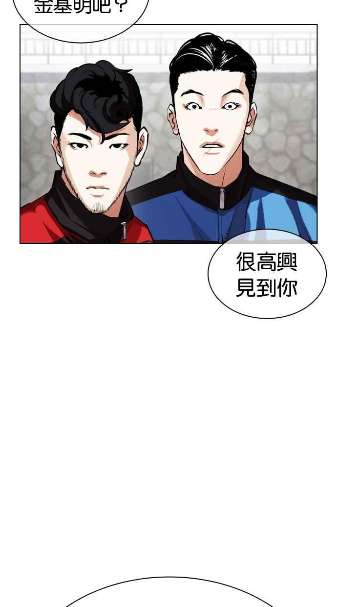 第308页