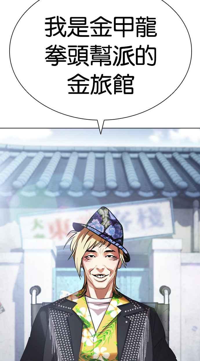 第310页