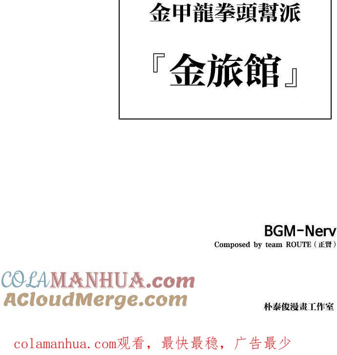 第314页
