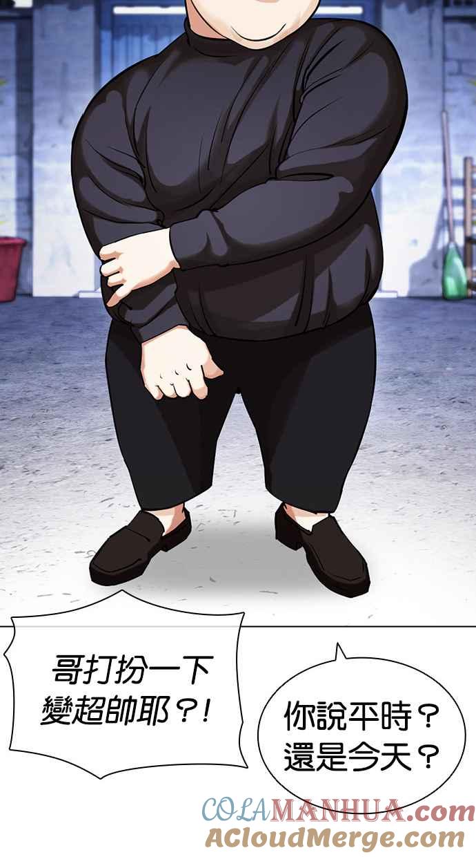 第154页
