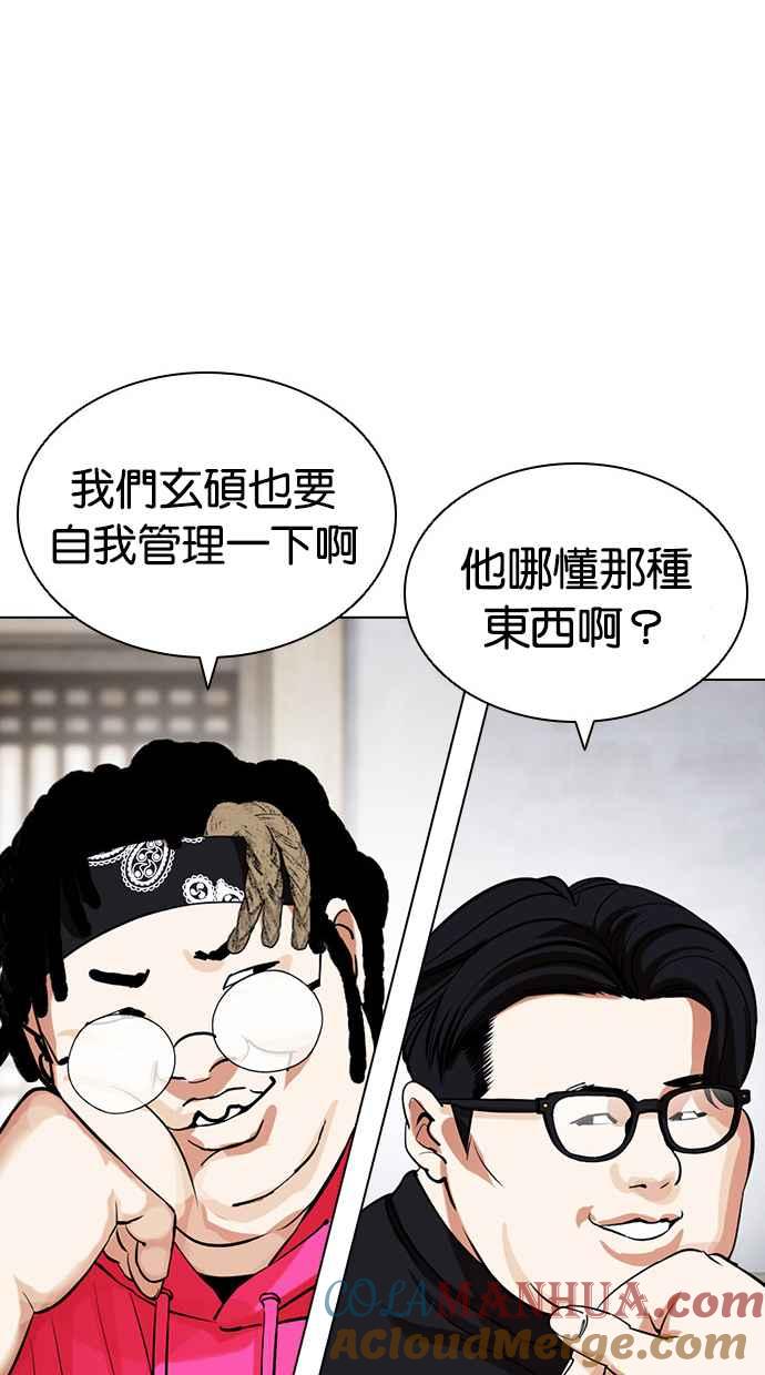 第162页