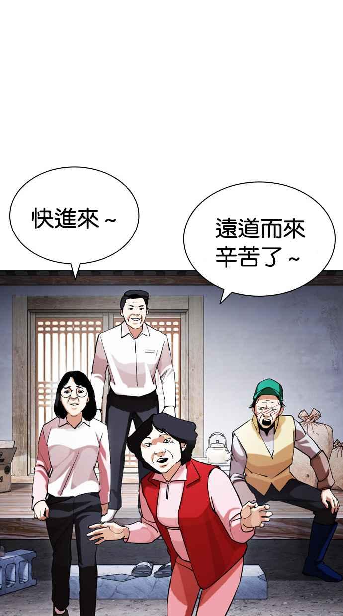 第176页