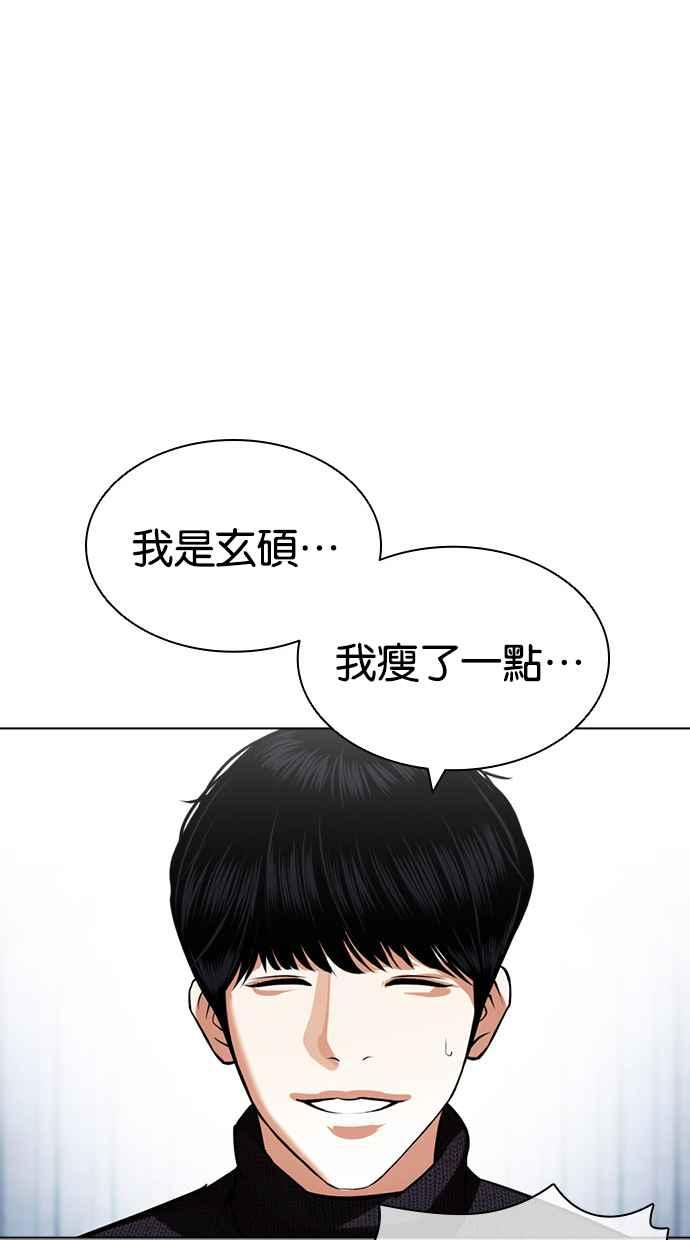 第182页