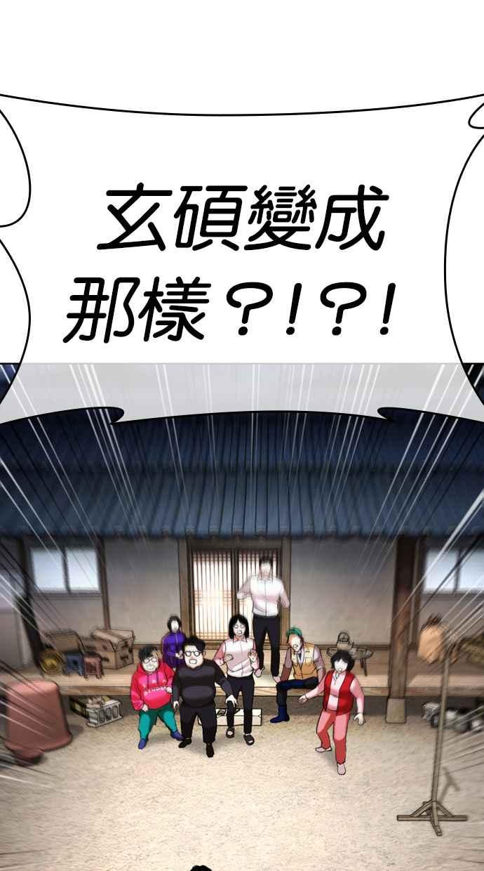 第190页