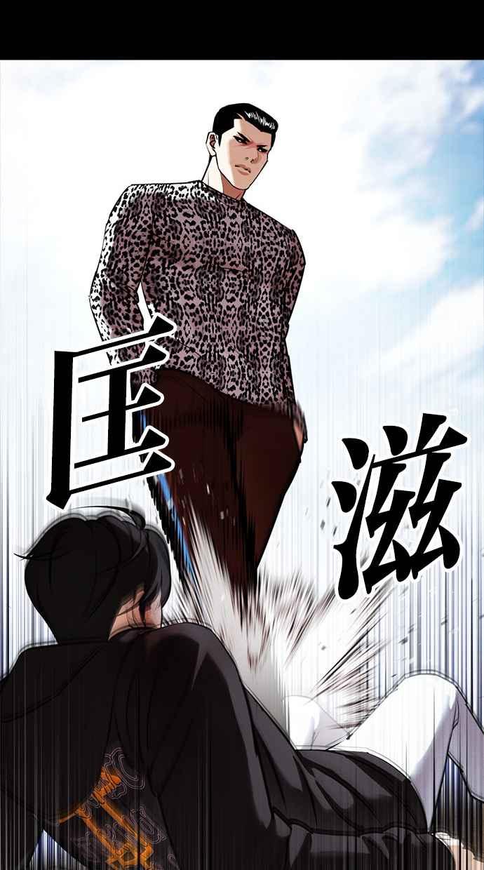 第214页