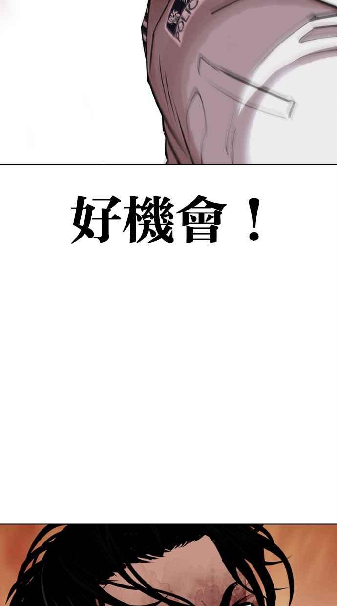 第214页