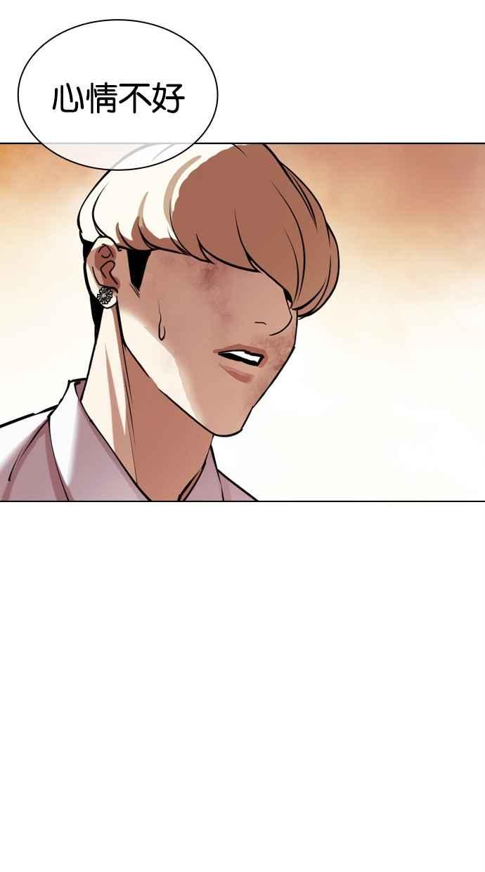 第248页