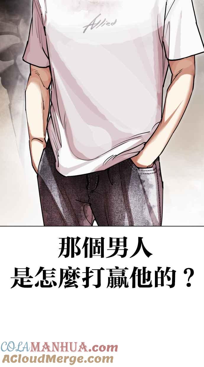 第274页