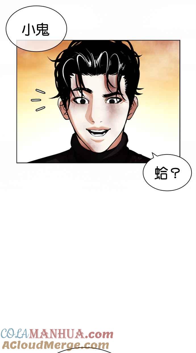 第154页