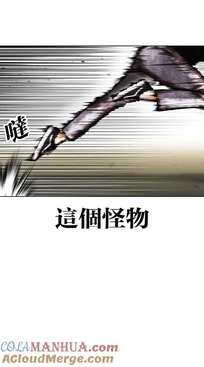 第194页